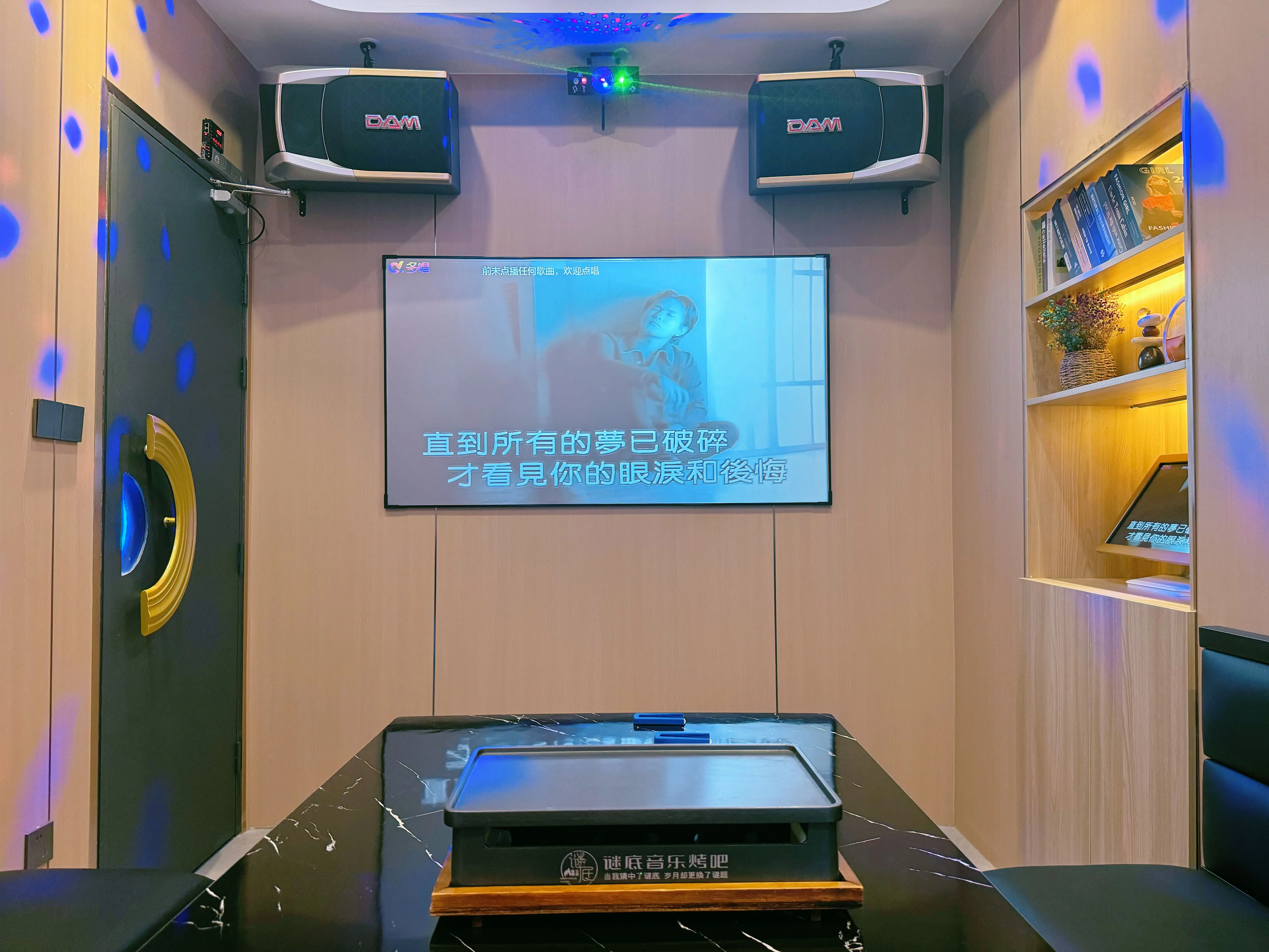 重庆商务ktv体验及评价-永川区ktv预订